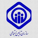 لوگوی تامین اجتماعی